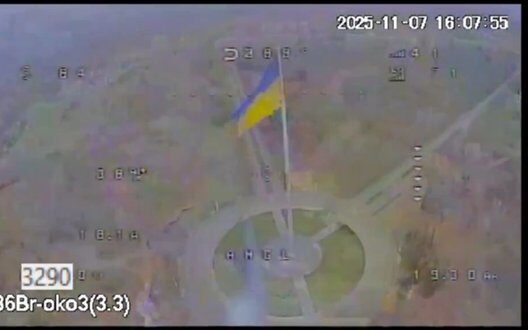 Drone Attacks Kramatorsk New Security Challenge