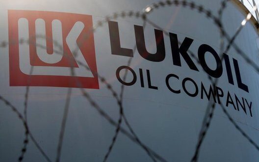 Energy Crisis Us Sanctions Lukoil Future Bulgaria Romania