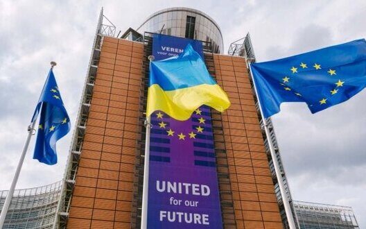 Eu Commission Denies Alternate Peace Plan Ukraine