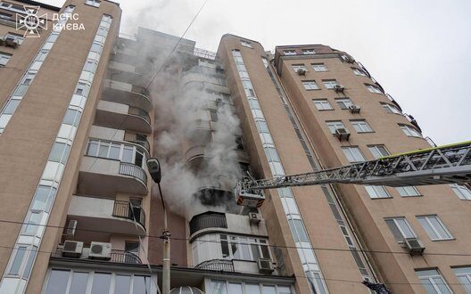 Explosion Of Charging Station In Kyiv Home Safety Risks