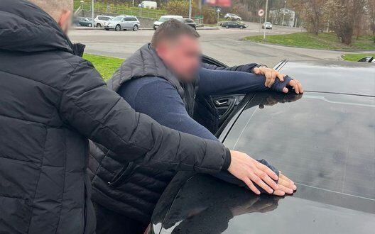 Fraudulent Mobilization Booking Kyiv Region