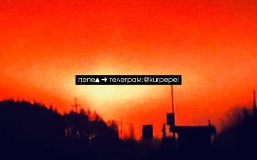 Kursk Energy Outage Massive Power Cuts