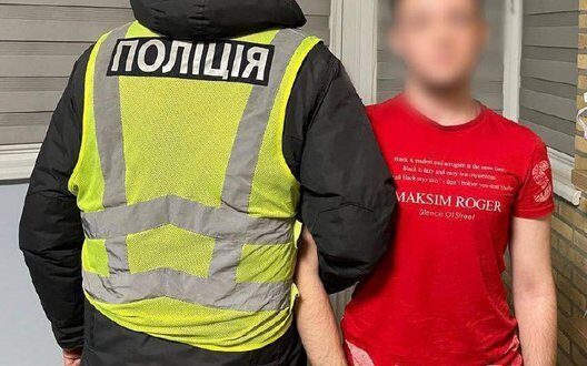 Kyiv Year Old Sings Police Uniform Fined Uaht