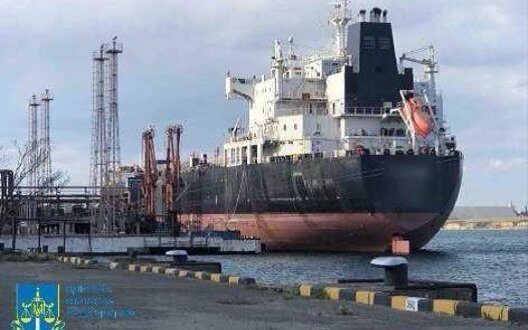 Mariupol Port Under Russian Control Strategic Hub