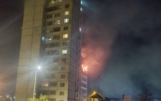 Massive Missile Attack Kyiv Region November