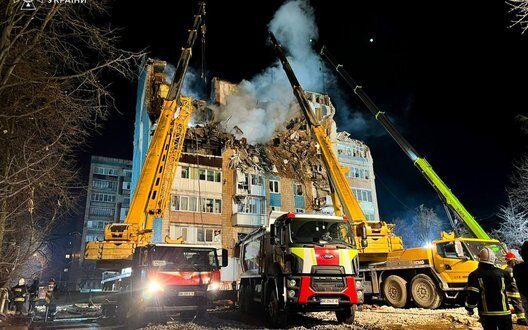 Massive Strike Ternopil Consequences Protection Population