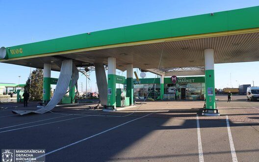 Missile Strike Mykolaiv November Consequences Reaction