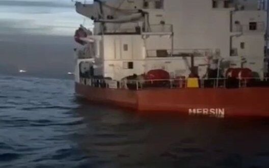 Mt Mersin Tanker Senegal Flooding Consequences Risks