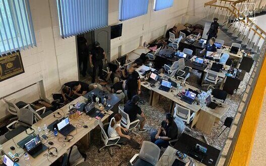 Office Prosecutor Shuts Down Fraudulent Call Centers