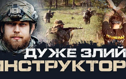 Psychological Resilience In War Rubezh Brigade Methodology