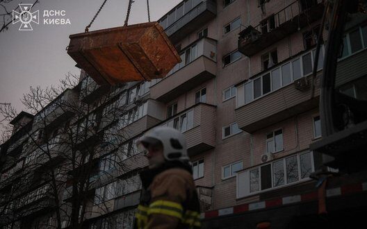 Rocket Attack Kyiv Heroism Rescuers Dnipro District Impact
