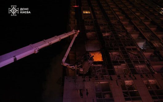 Rocket Attack Kyiv November Consequences Government Response