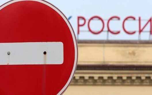 Russia Internet Restrictions Censorship Online Control