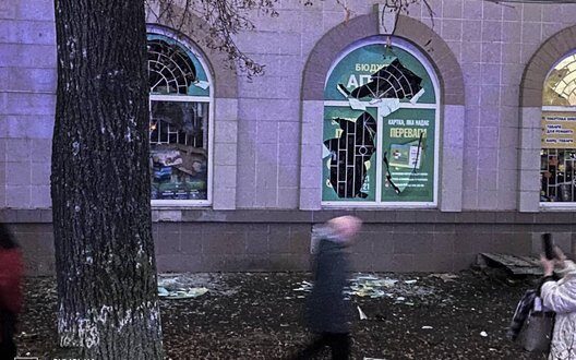 Russia Massive Attack Drones Rockets Ukraine Cities