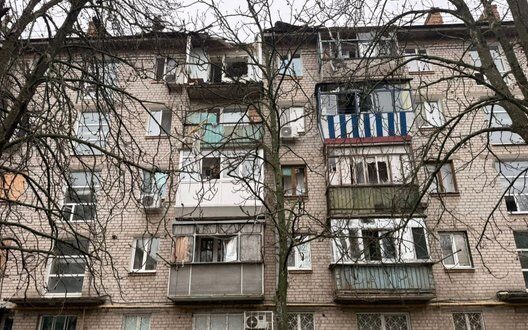 Russian Drone Attacks Dnipropetrovsk Consequences Aid