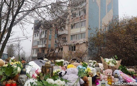 Search And Rescue Operations After Missile Strike In Ternopil