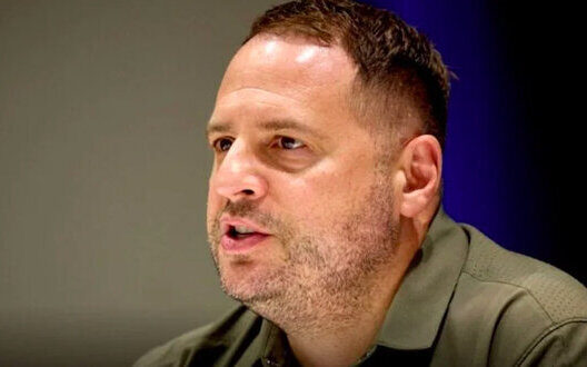 Searches Ermak Anti Corruption Energy Ukraine