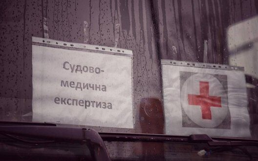 Single Center For Identification Of Deceased In Ukraine Launched