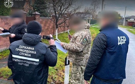 Suspicion Against Five Volyn Border Guards Illegal Crossing