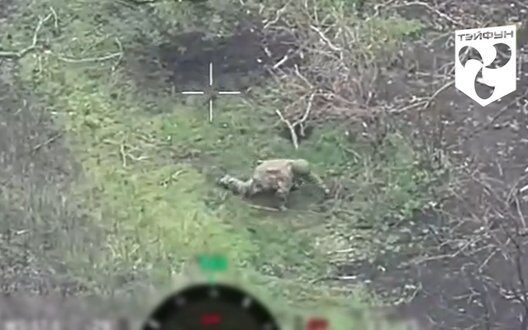 Typhoon Drones Changing War Ukraine