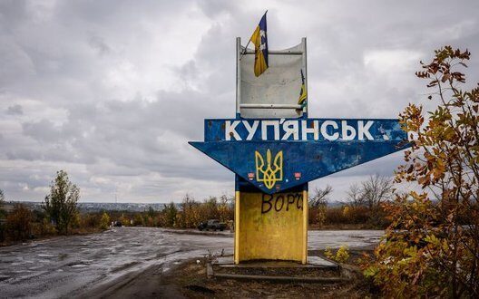 Ukraine Armed Forces Control Kupyansk Yampil General Staff Denies Fake News