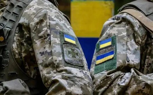 Ukraine Army New Contracts Increased Payments