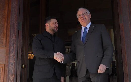 Ukraine Greece Gas Supply Agreement