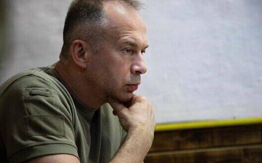 Ukraine Military Instructors School Advance Training