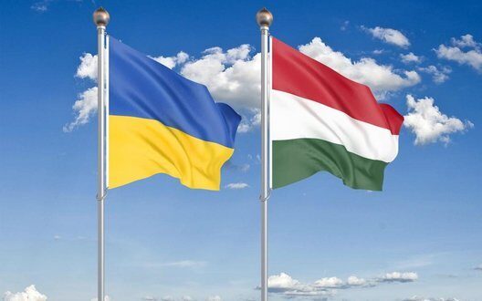 Ukraine Updates Education Law Hungarian Minority Compromise Reached