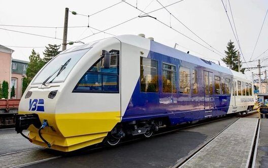 Ukrzaliznytsia Online Ticket Sales Suburban Trains App