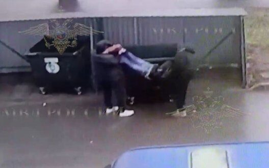 Veteran Support Ending Abuse Injustice