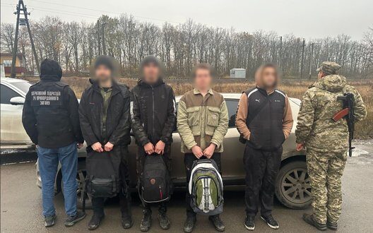 Vinnytsia Border Guards Disrupt Illegal Crossing Scheme