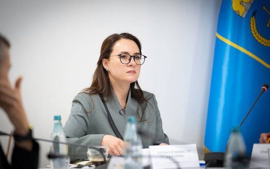 Winter Government Support Fixed Rates Help