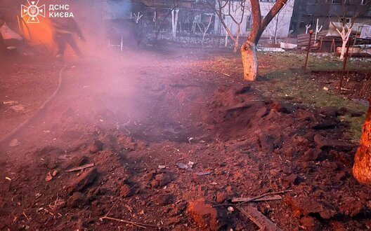 Airstrike Kyiv December Attack Consequences Pvo