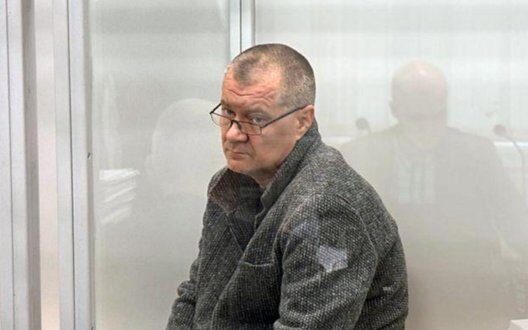Corruption Scandal Energoatom Basov Detention Suspicious Bail
