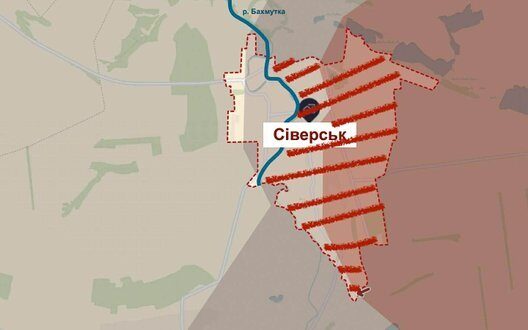 Defense Of Siversk Ukrainian Troops Resilience