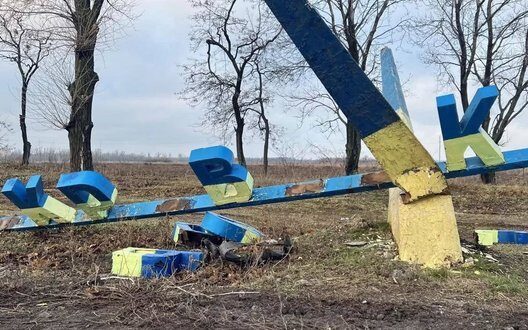 Defense Pokrovsk Ukraine East Frontline