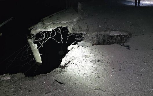 Dnister Bridge Collapse Government Response Road Safety