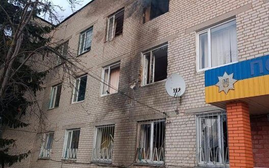 Drone Attack On Police Horodnya Russian Aggression Escalation