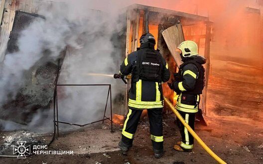 Drone Attacks Chernihiv Energy Housing