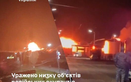 Drone Strike Key Russian Oil Facilities