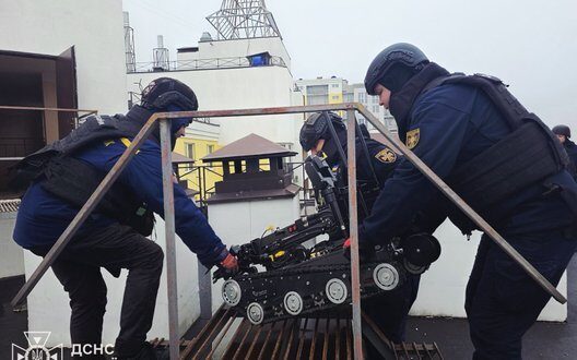 Dsns Neutralizes Cluster Ammunition From Russian Drone In Vyshgorod