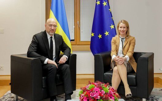 Eu Strengthens Cooperation With Ukraine For Defense Industry Development