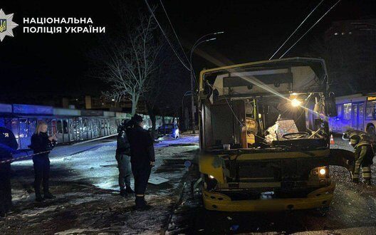 Explosion In Kyiv Bus Public Transport Safety