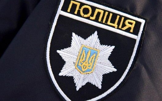 Fake Drone With Russian Flag Over Kyiv Disproved By Police