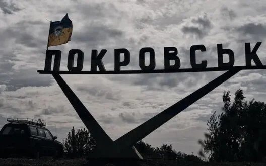 Fall Of Pokrovsk Key Battle Eastern Ukraine