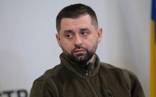 Hybrid Voting Ukraine Secure Elections