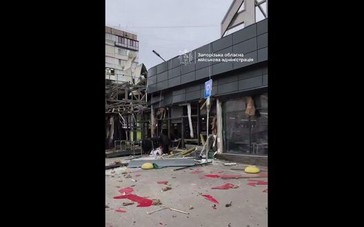 Innovations In Education Modern Technologies For Effective Learning