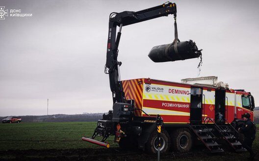 Kh Rocket Fragments In Kyiv Oblast Danger And Ems Response