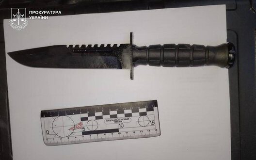 Knife Attack On Soldiers In Dnipro During Mobilization December